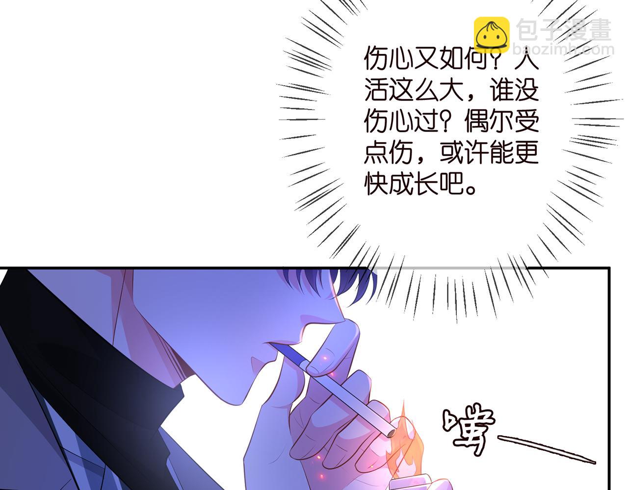 第348  来自连城的挑衅69