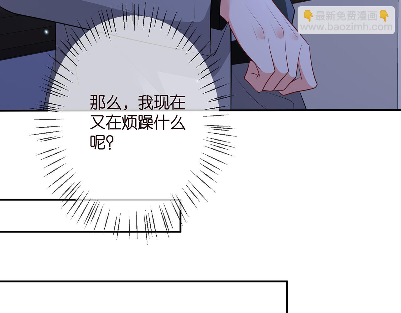 第348  来自连城的挑衅73