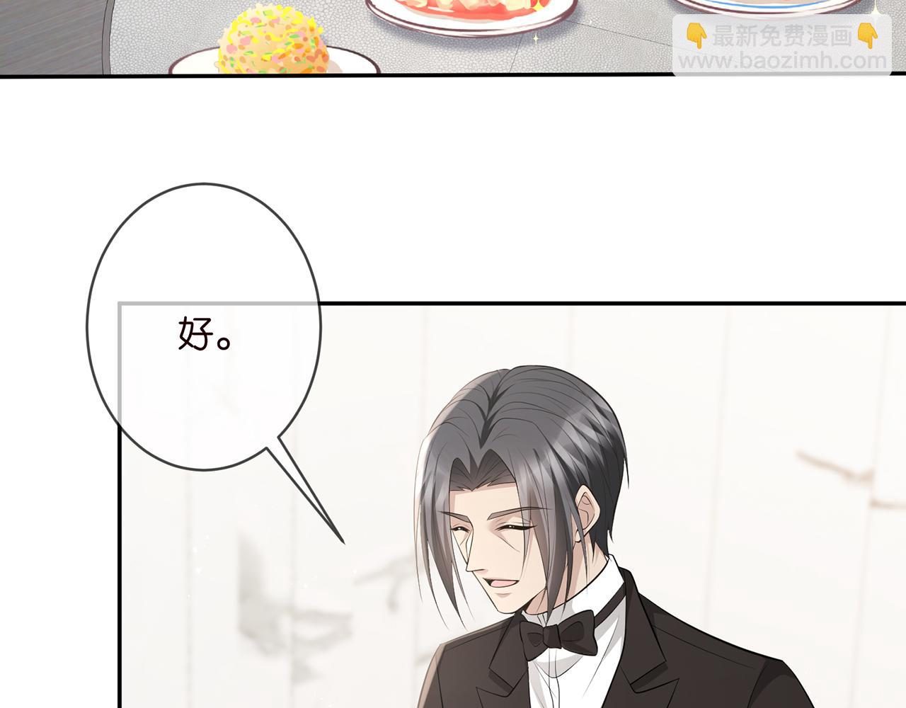 第348  来自连城的挑衅77