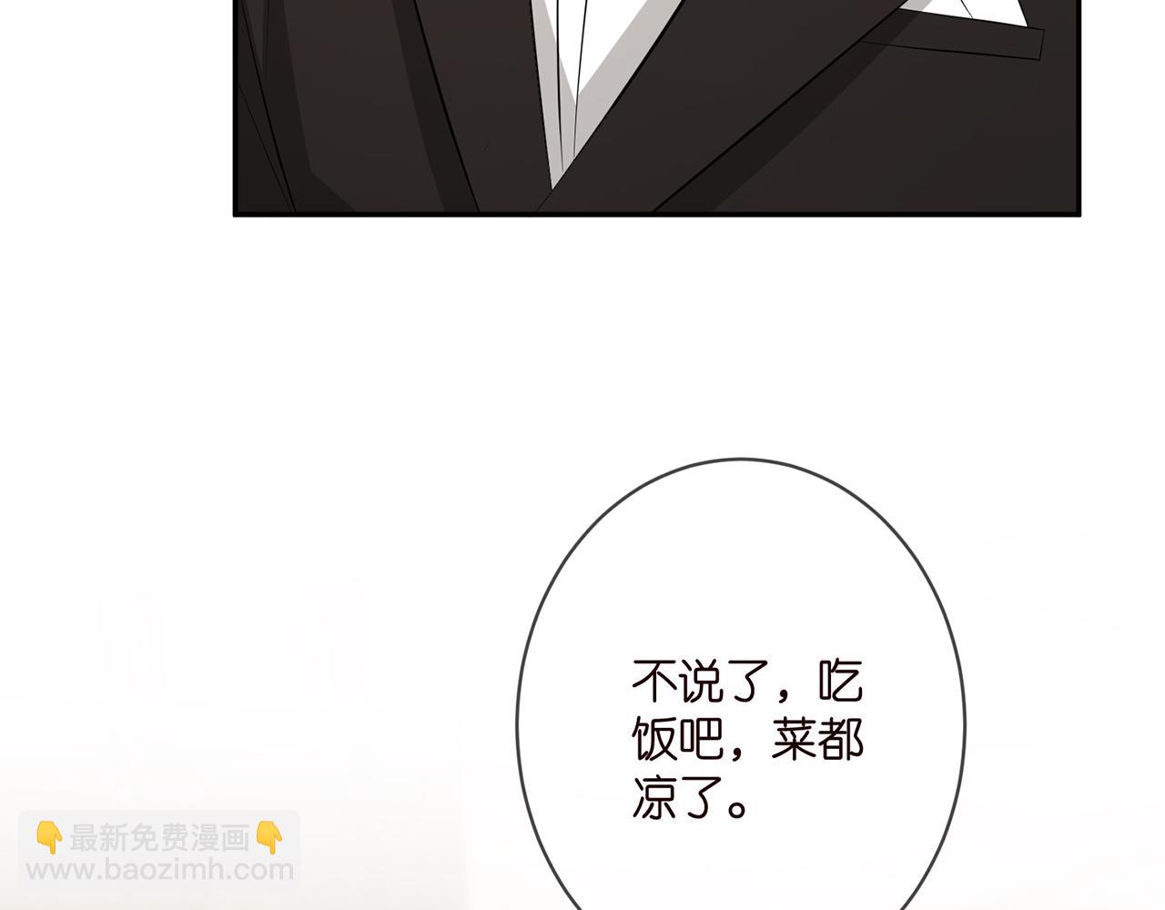 第348  来自连城的挑衅84