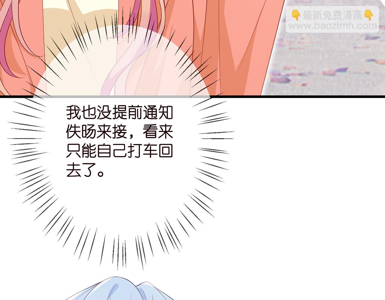 第348  来自连城的挑衅9