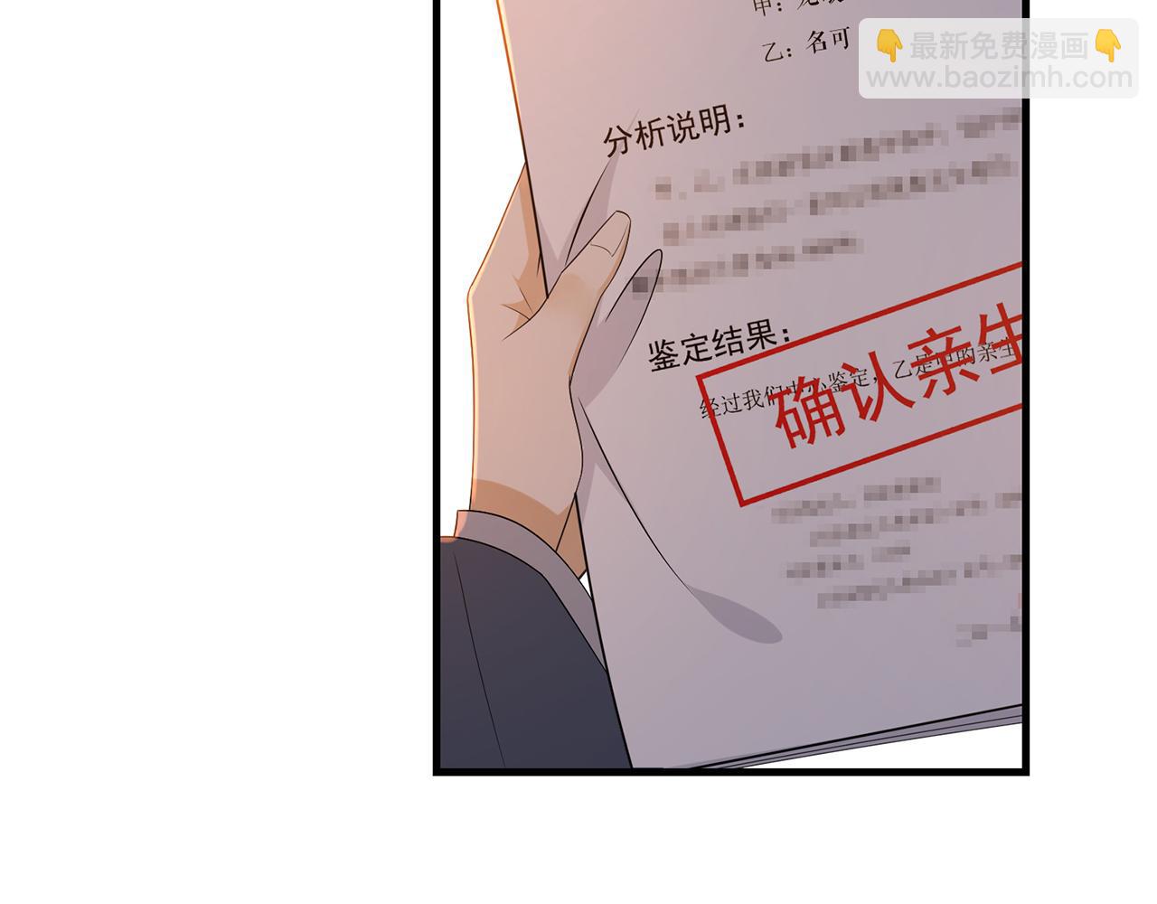 第348  来自连城的挑衅94