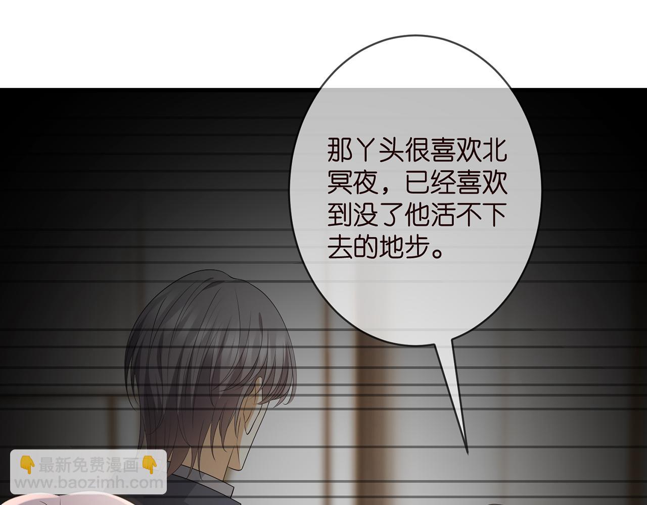 第348  来自连城的挑衅95