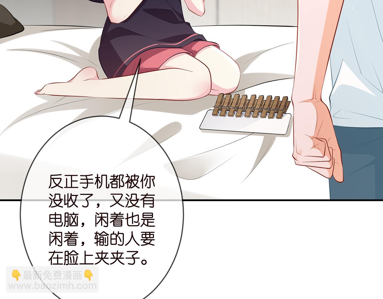 第349  探监10
