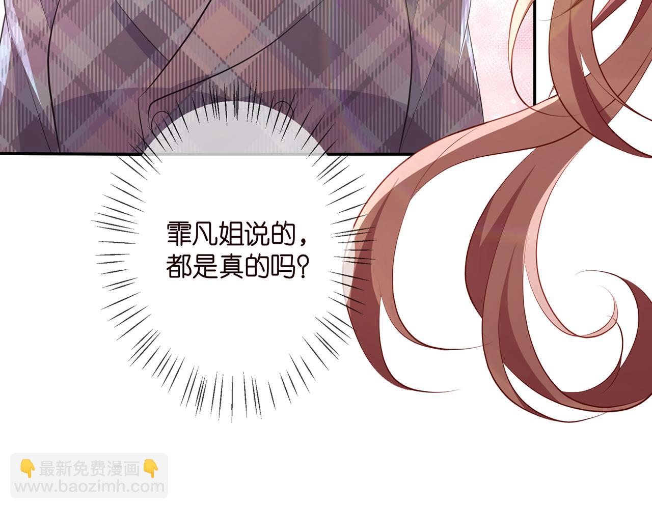 第349  探监102