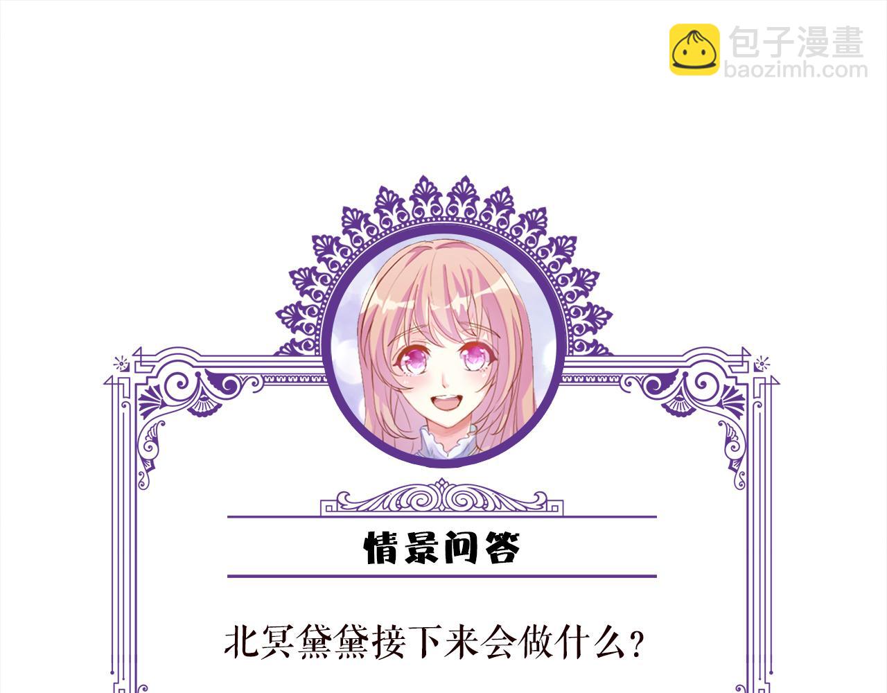 第349  探监108