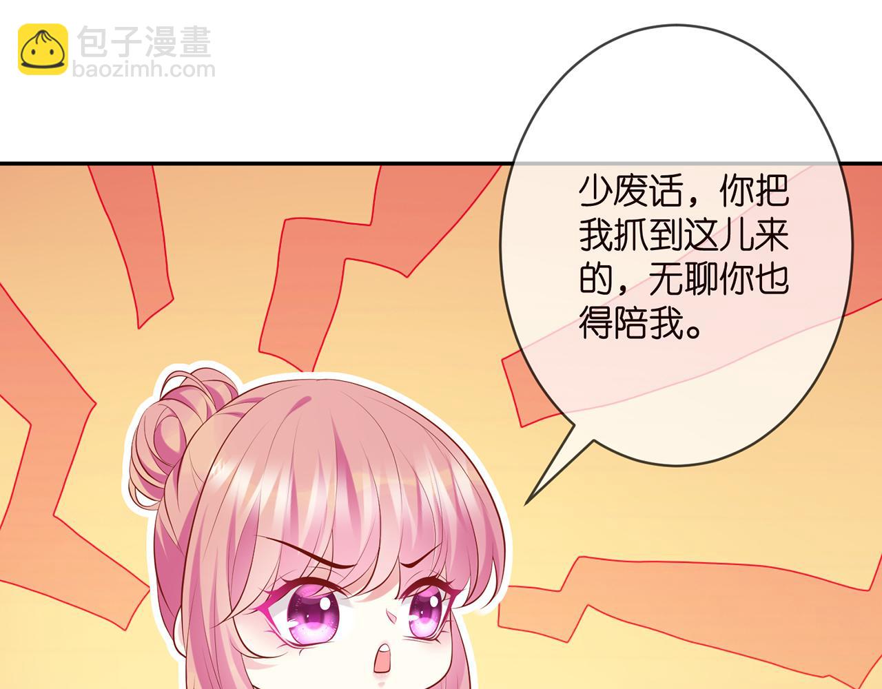 第349  探监13