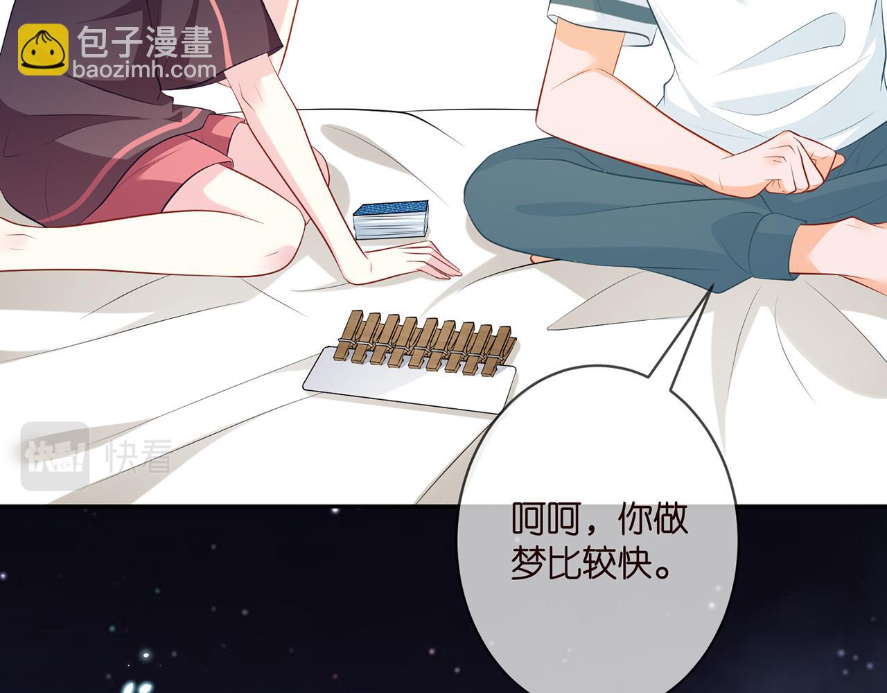 第349  探监19