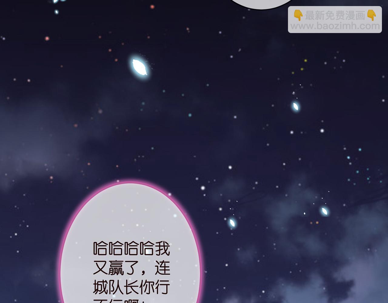 第349  探监20