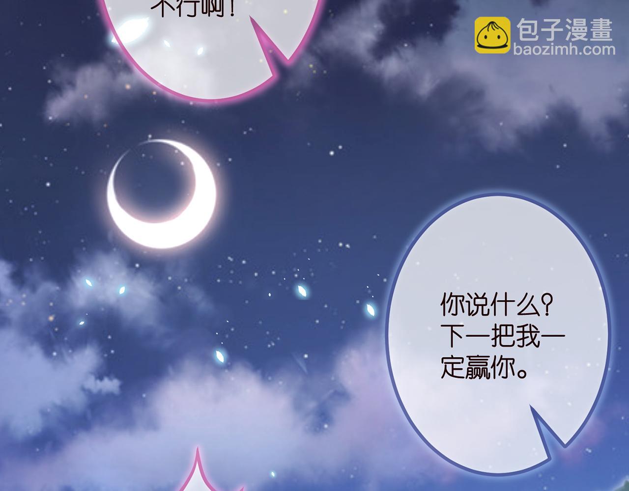 第349  探监21