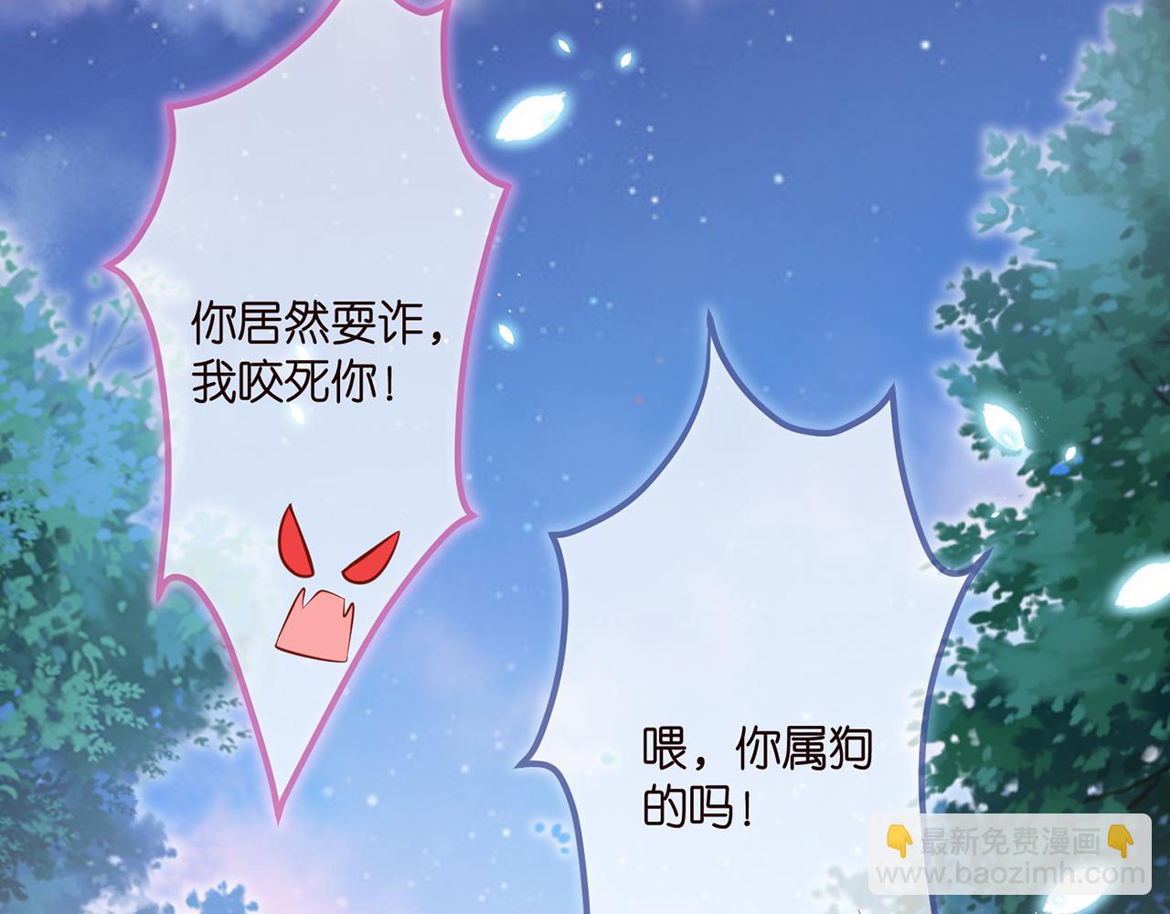 第349  探监22