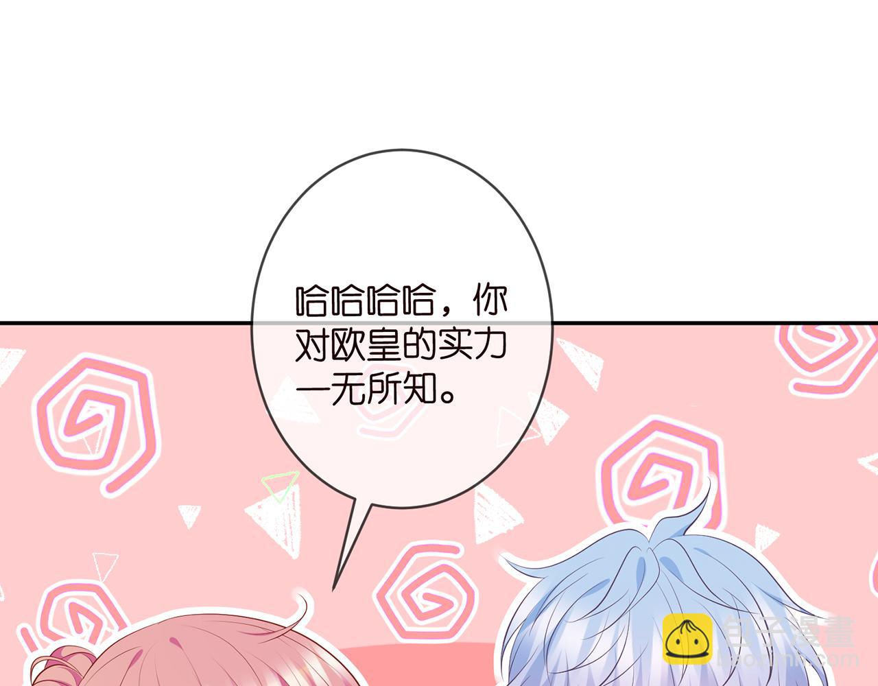 第349  探监26