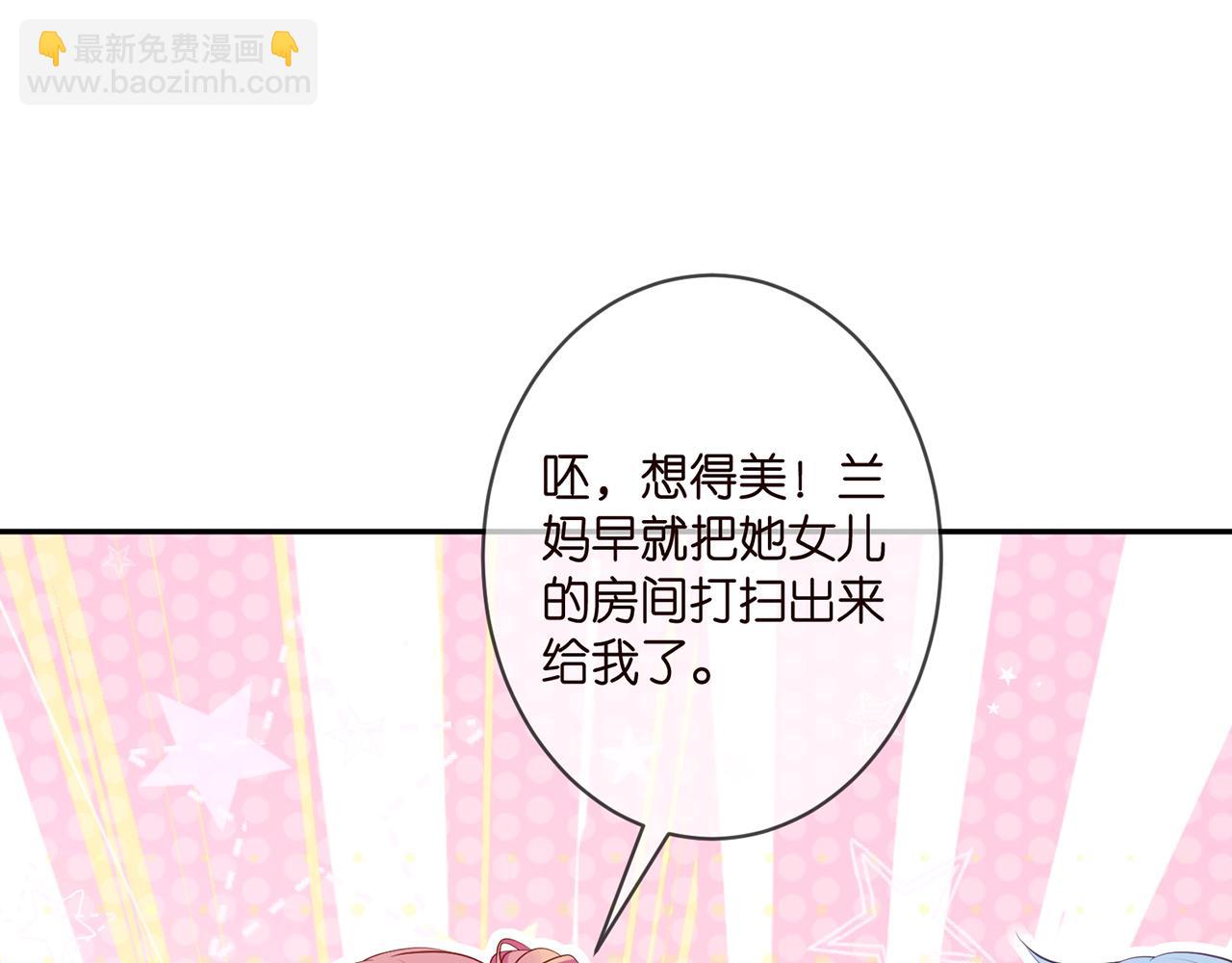 第349  探监33