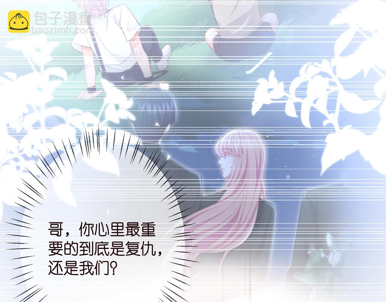 第349  探监43