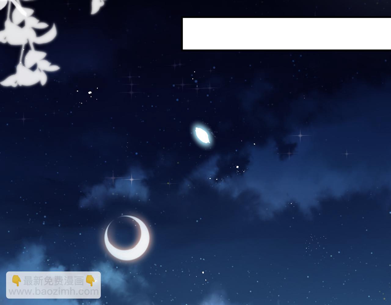 第349  探监47