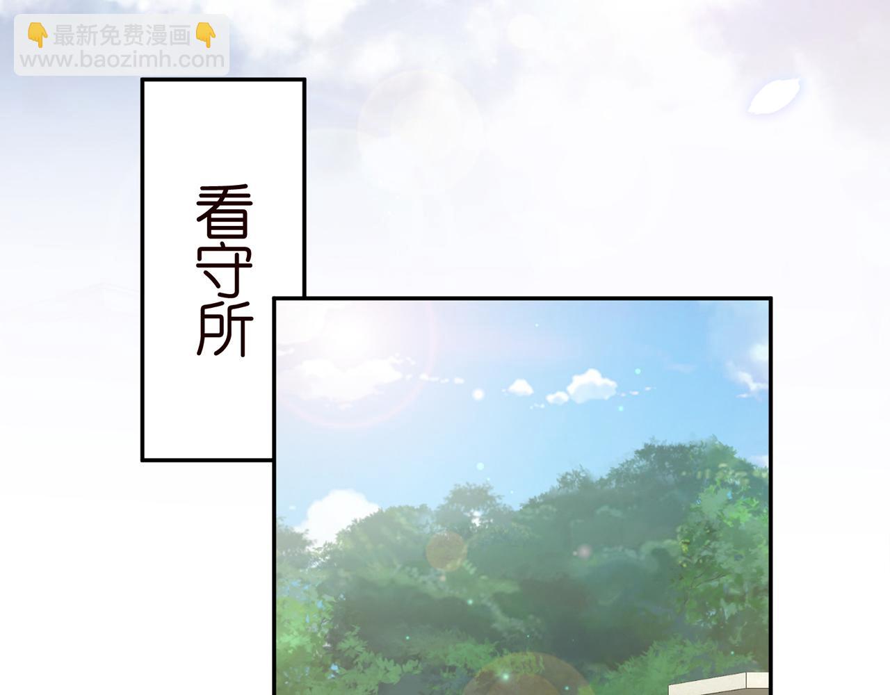 第349  探监54