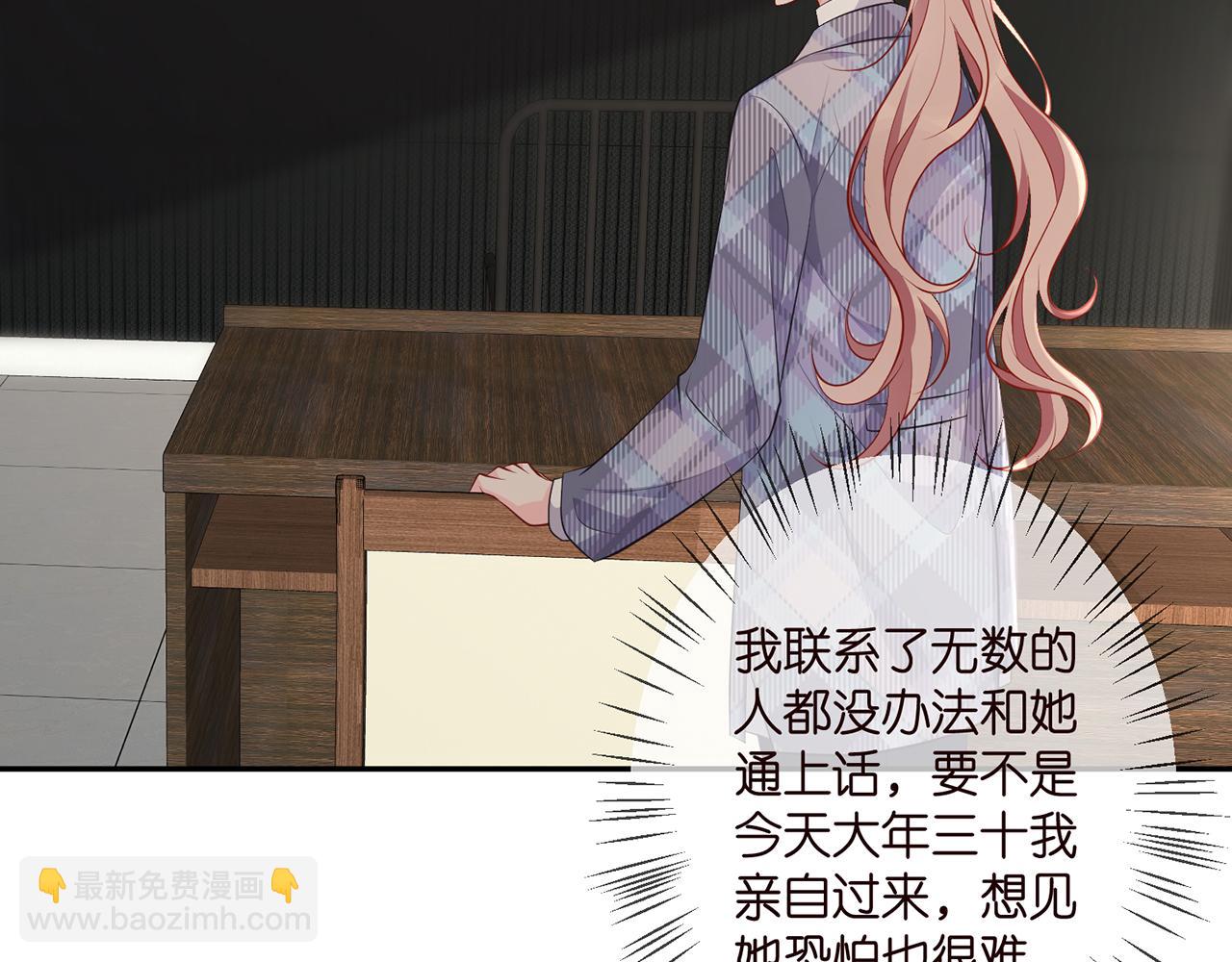 第349  探监59
