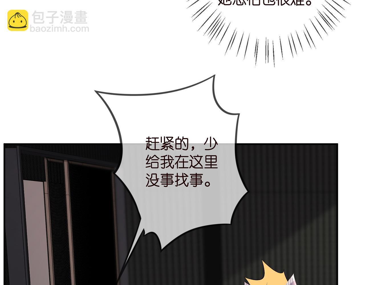 第349  探监60