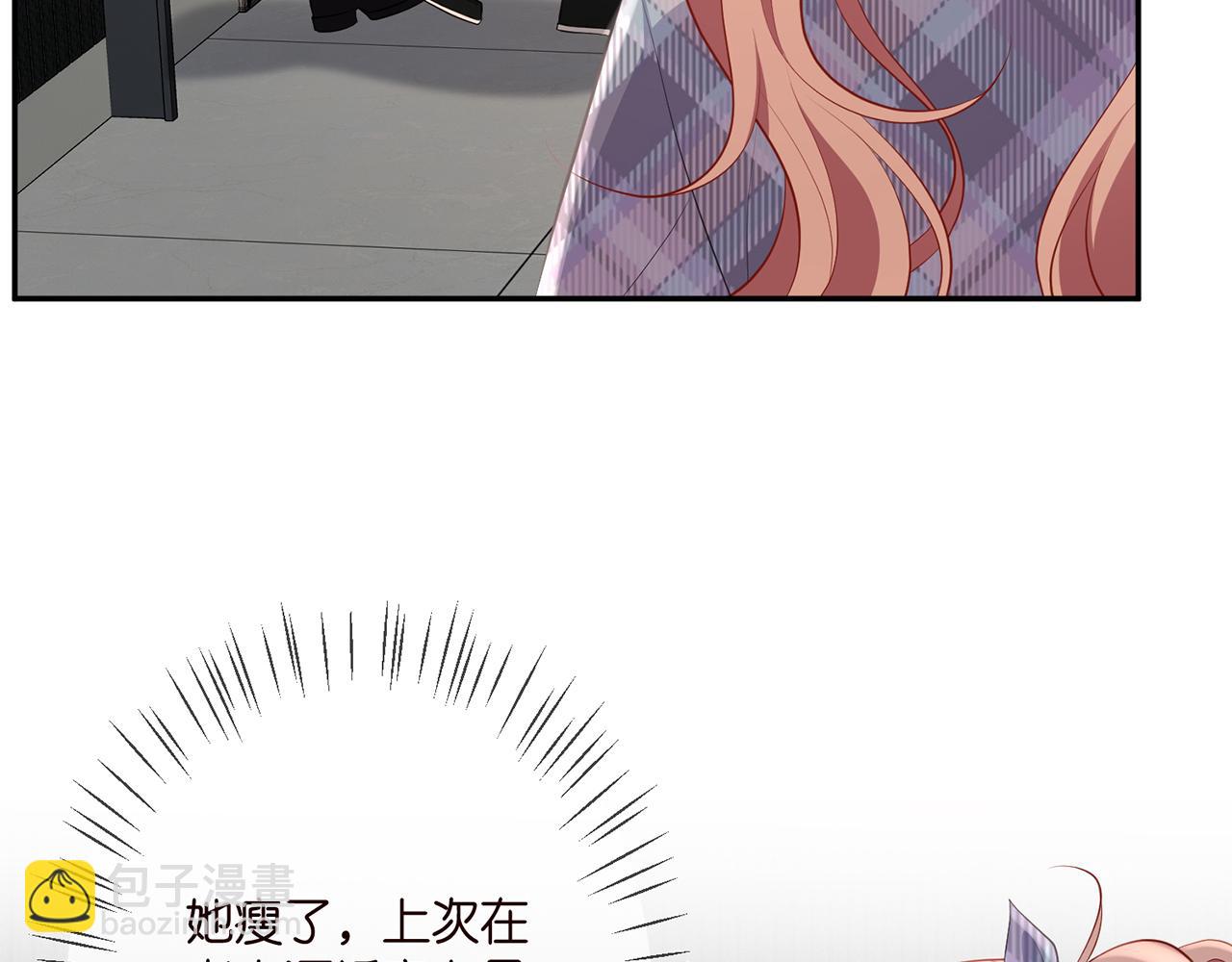 第349  探监62