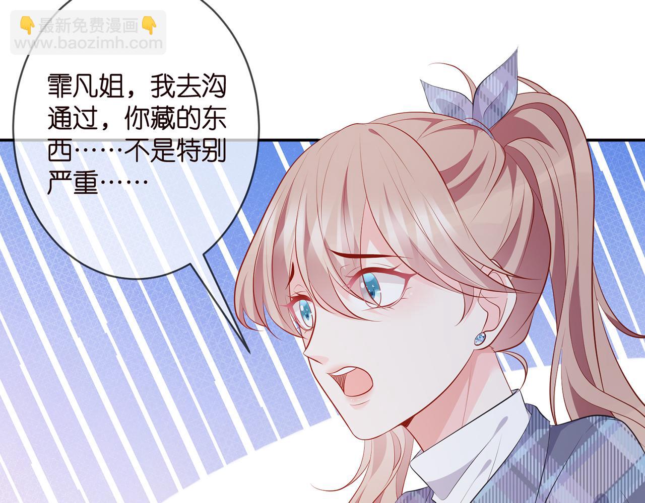 第349  探监73