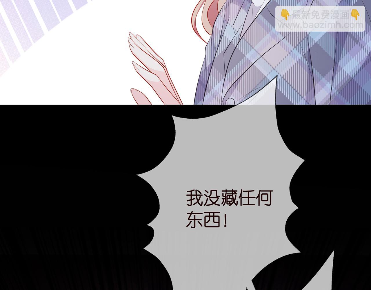 第349  探监74