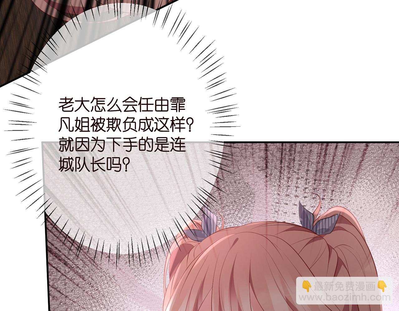 第349  探监78