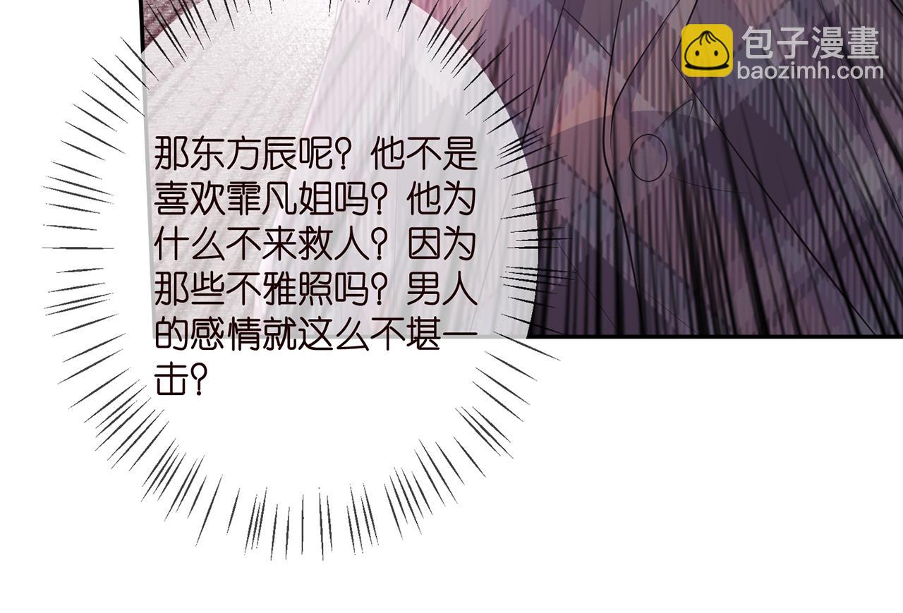 第349  探监80