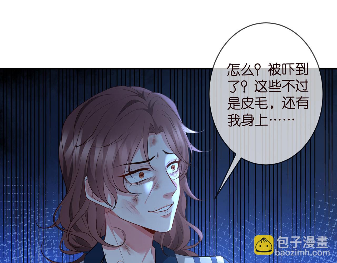 第349  探监81