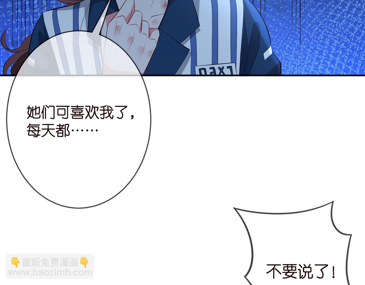 第349  探监82