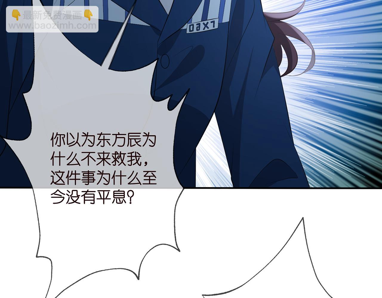 第349  探监86