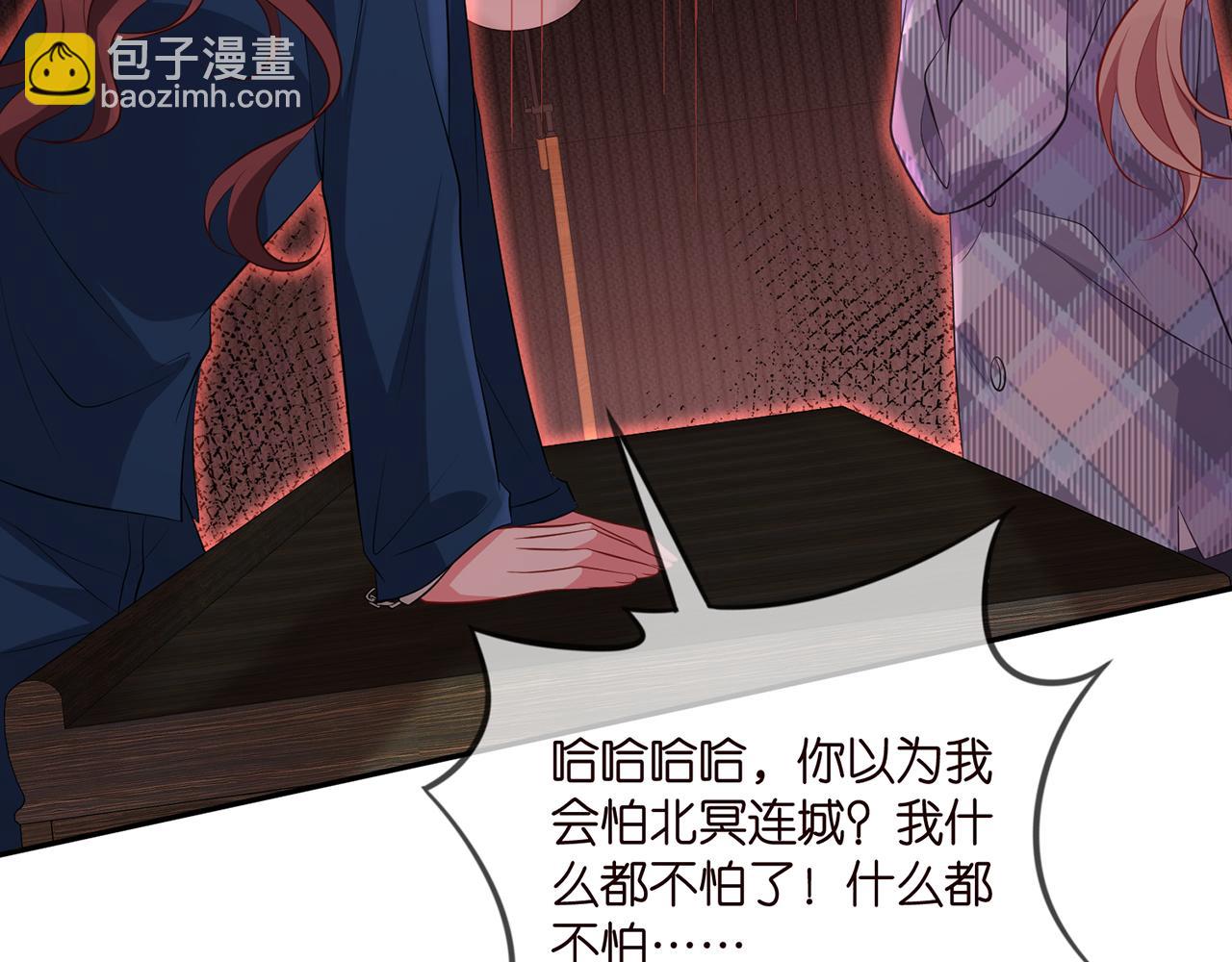 第349  探监89
