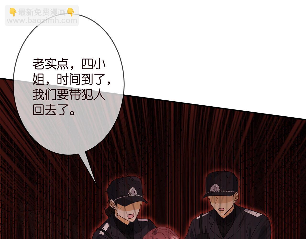 第349  探监91
