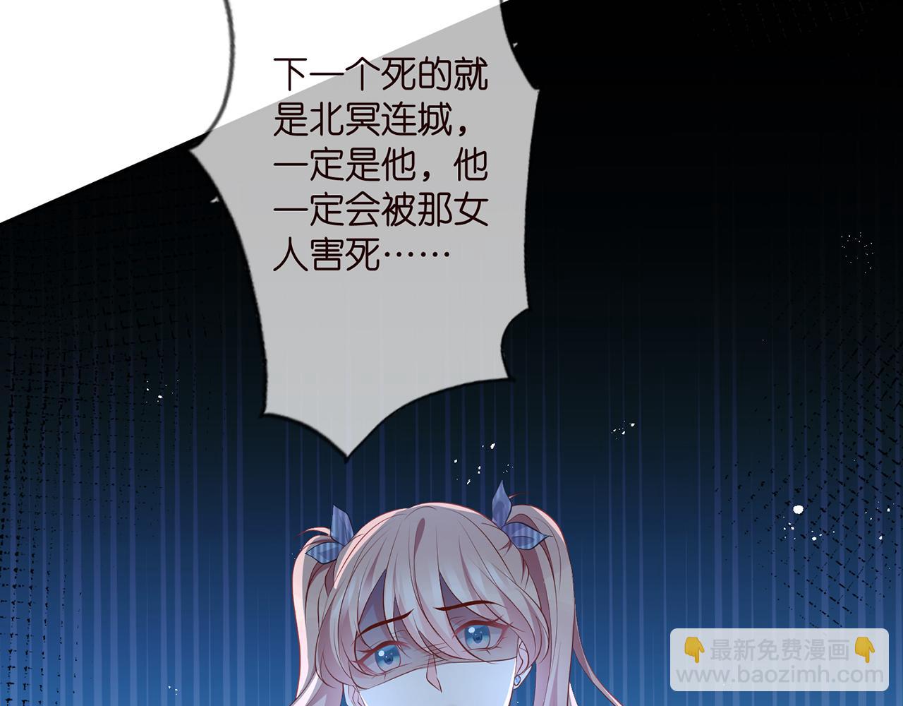 第349  探监94