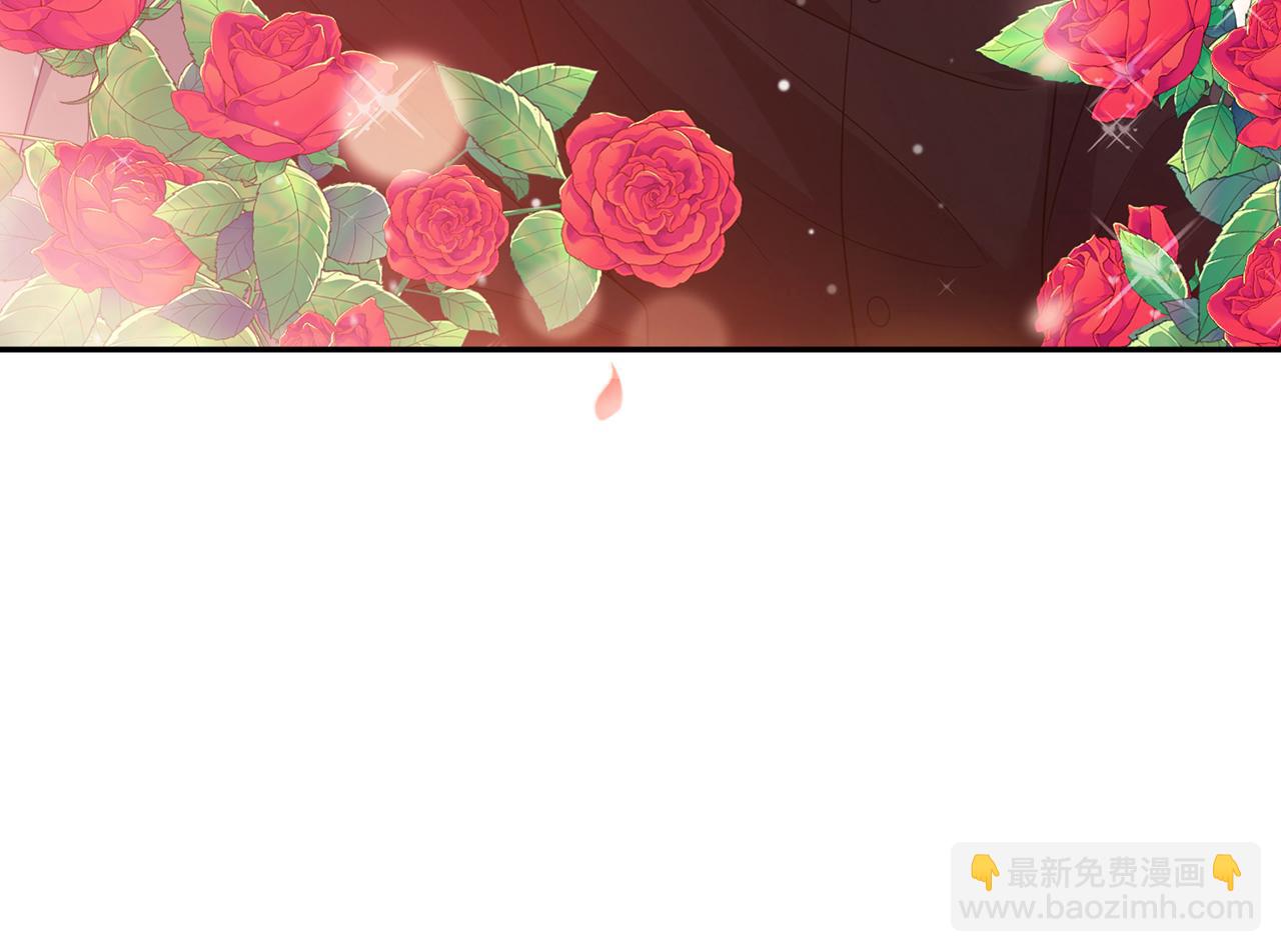 第350 你不想要吗？108
