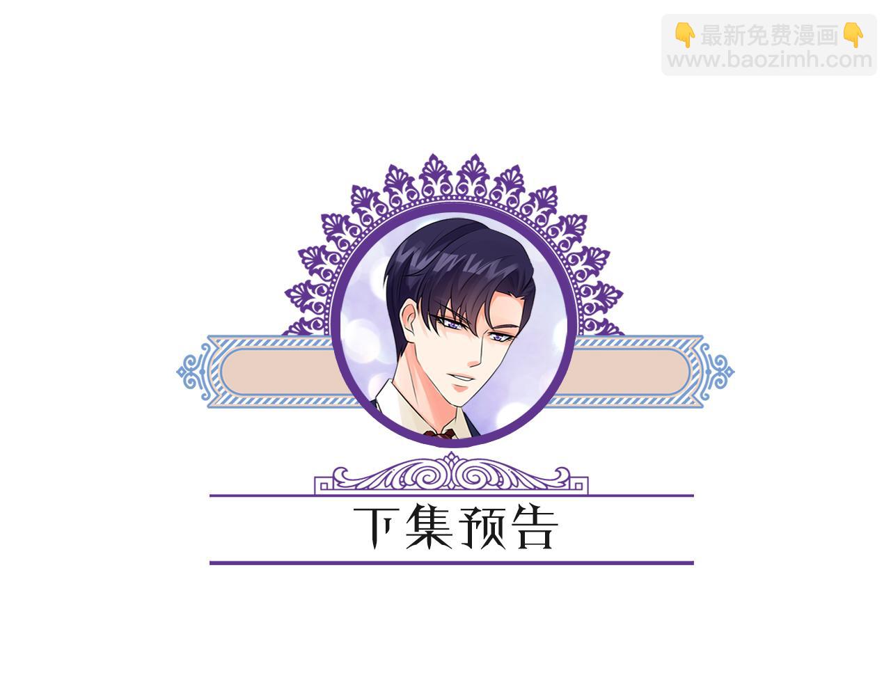 第350 你不想要吗？109