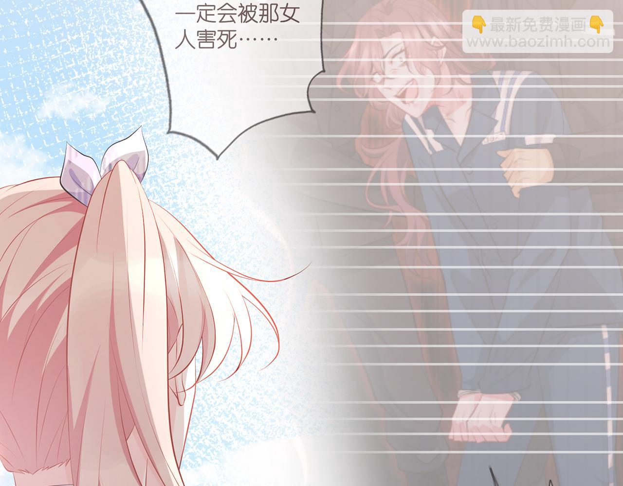 第350 你不想要吗？12