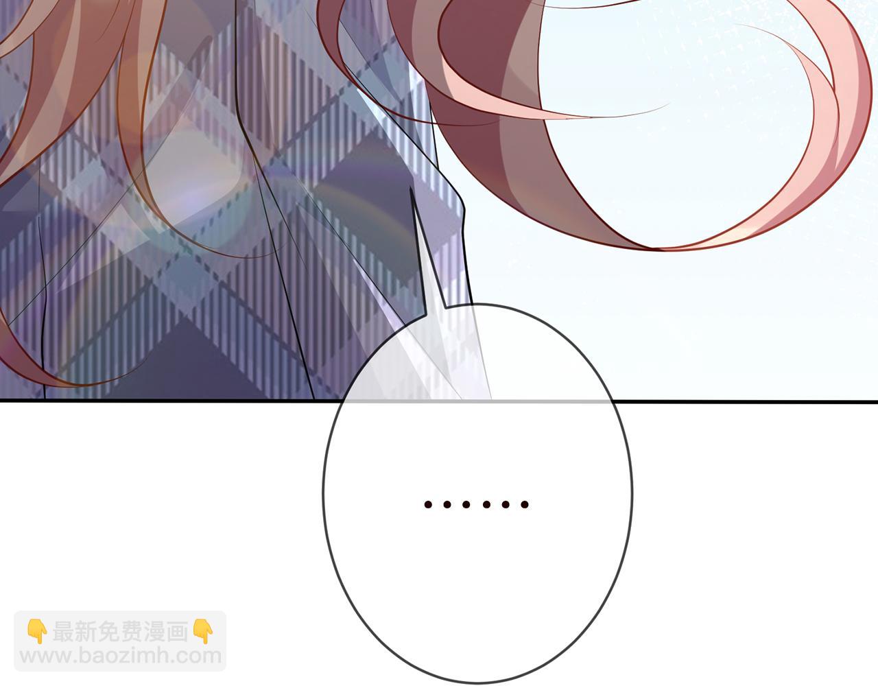 第350 你不想要吗？14