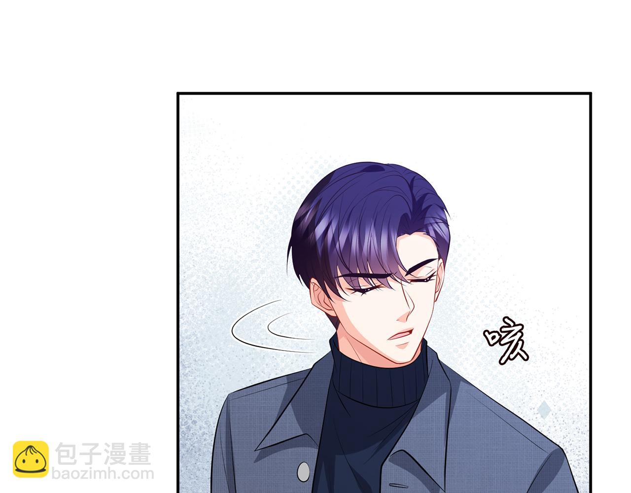 第350 你不想要吗？29