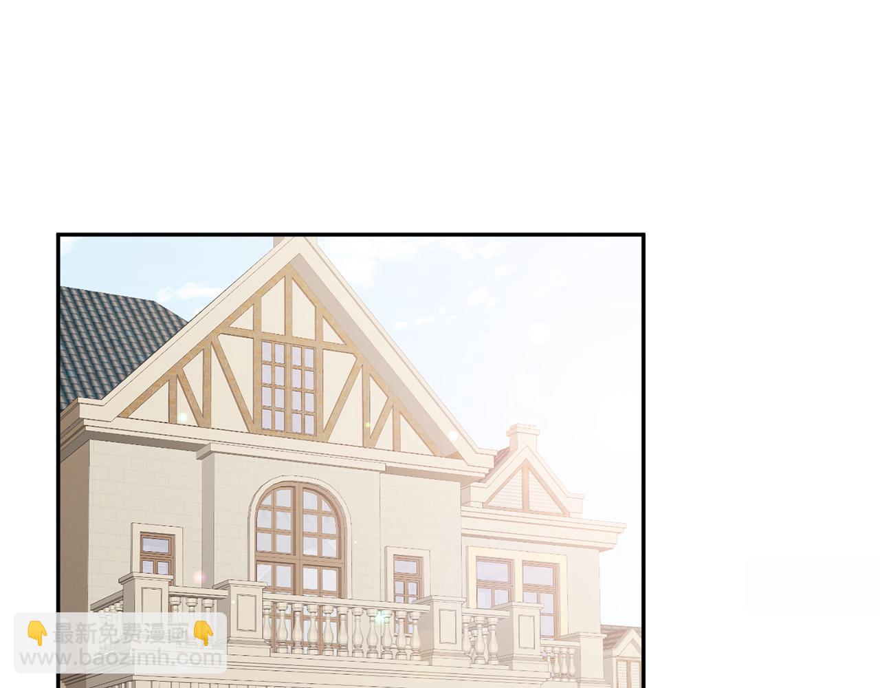 第350 你不想要吗？3