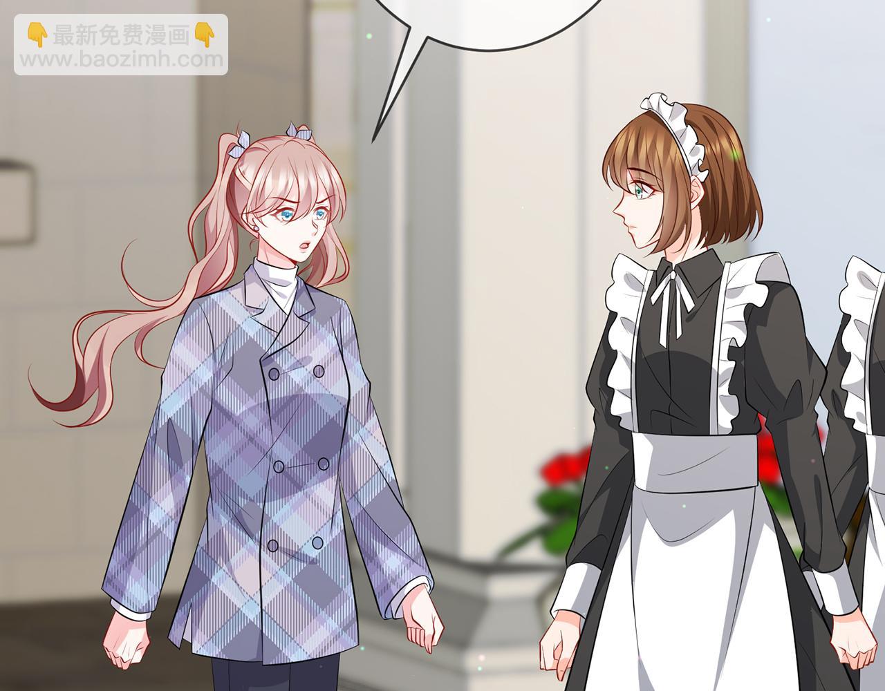 第350 你不想要吗？5