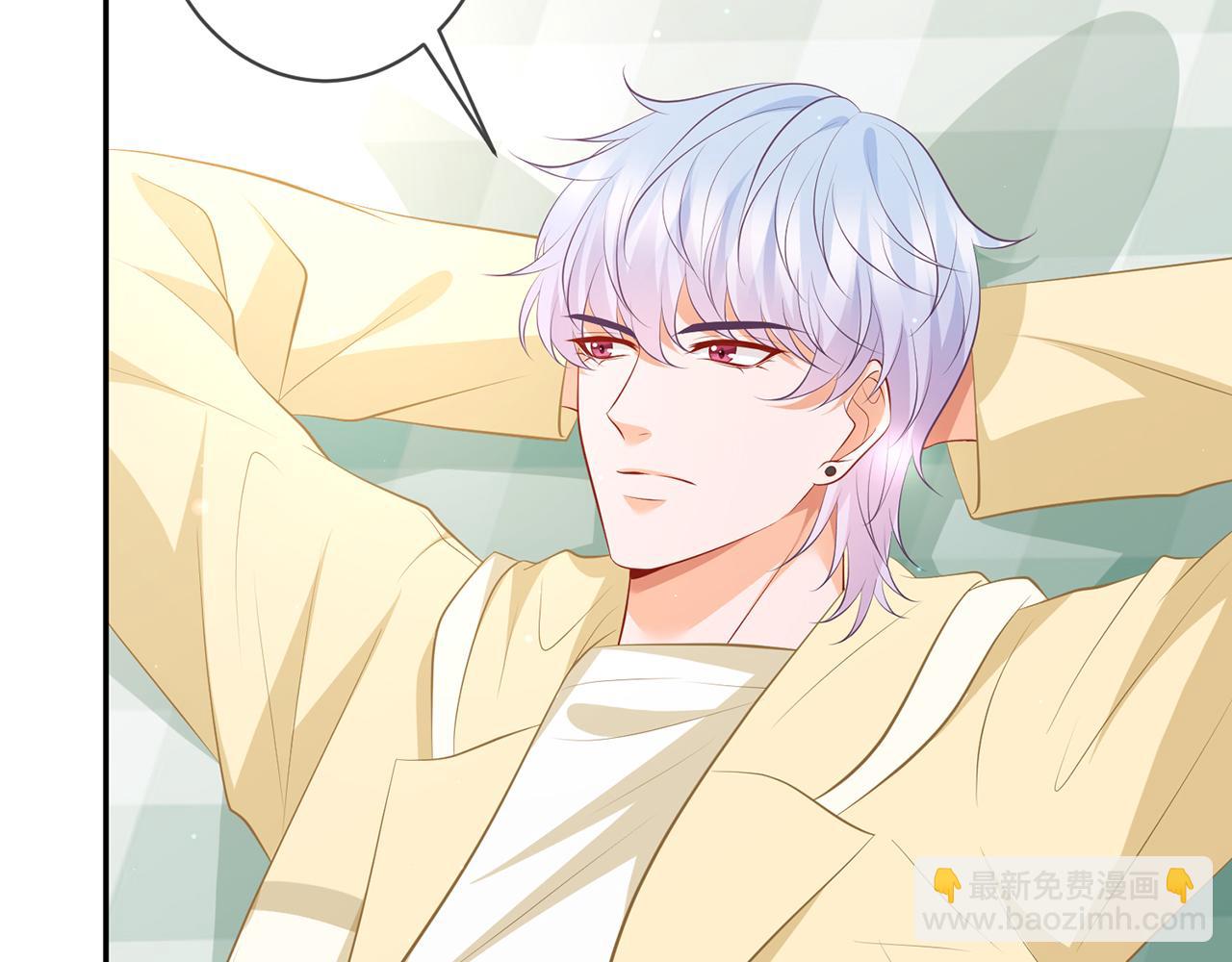 第350 你不想要吗？56