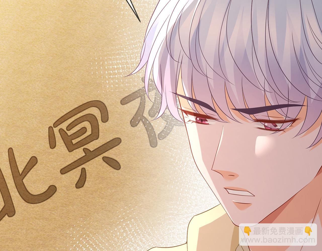 第350 你不想要吗？76