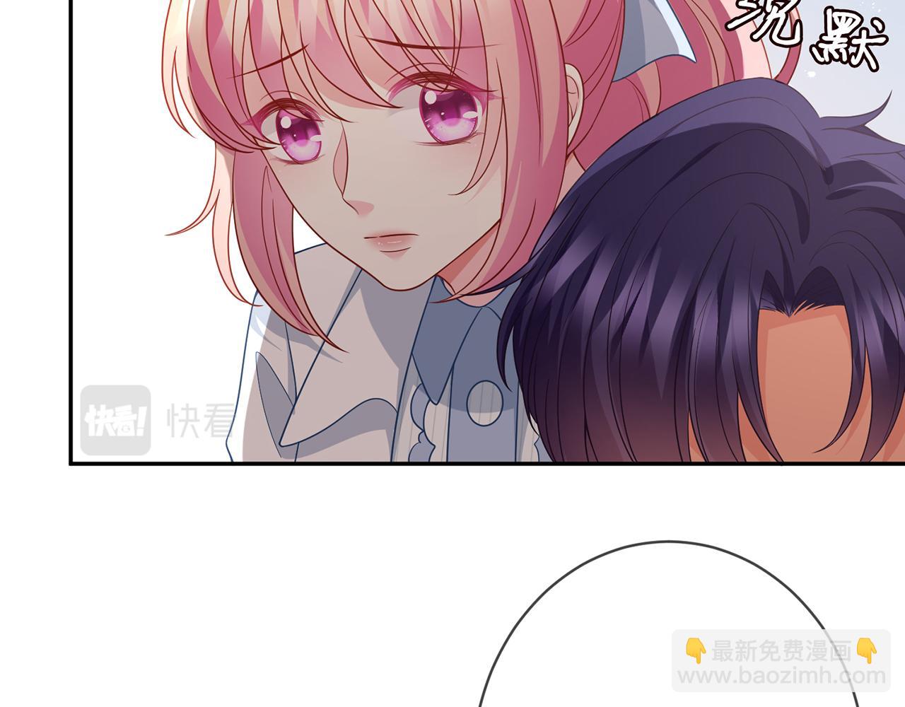 第350 你不想要吗？90