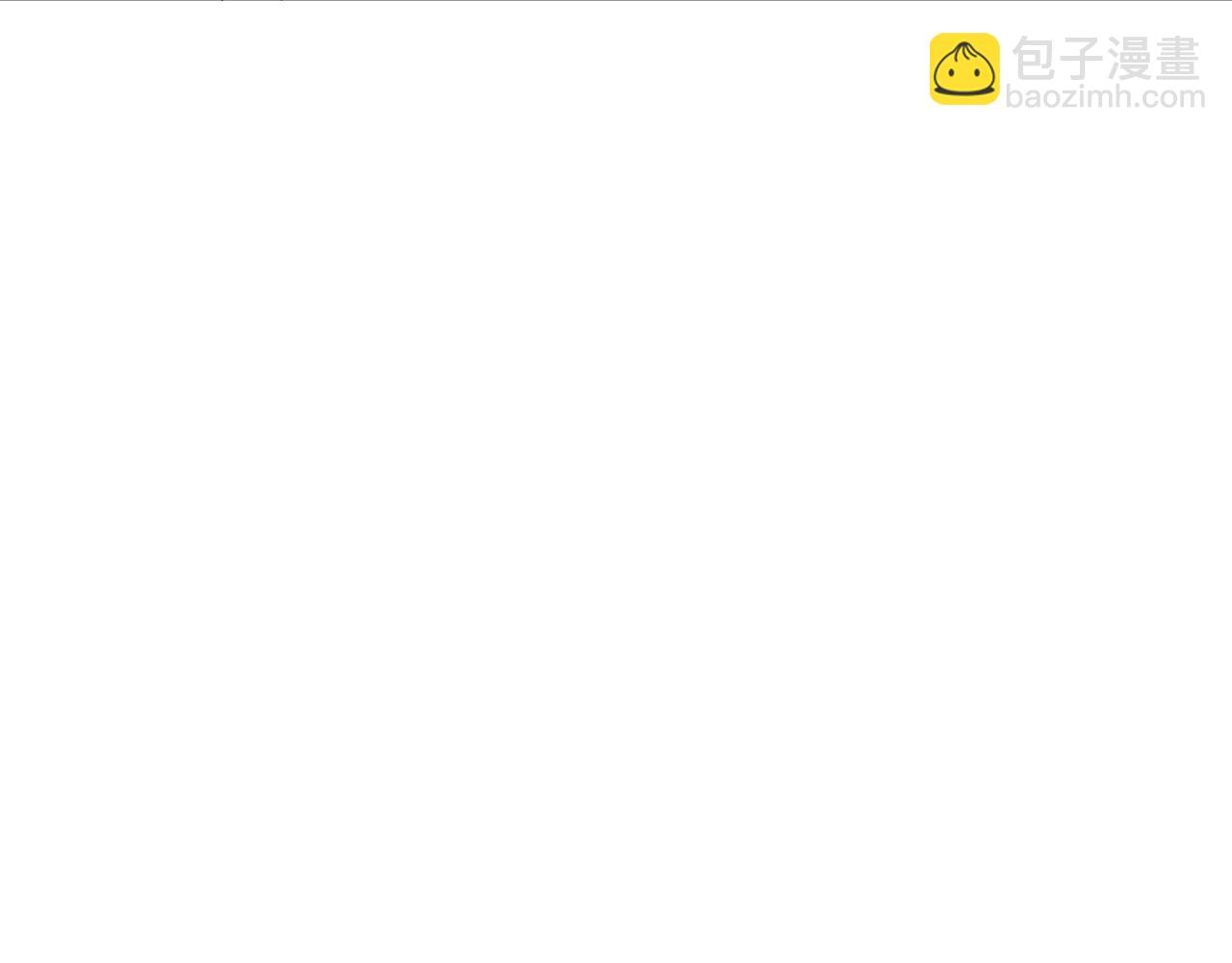 第350 你不想要吗？98