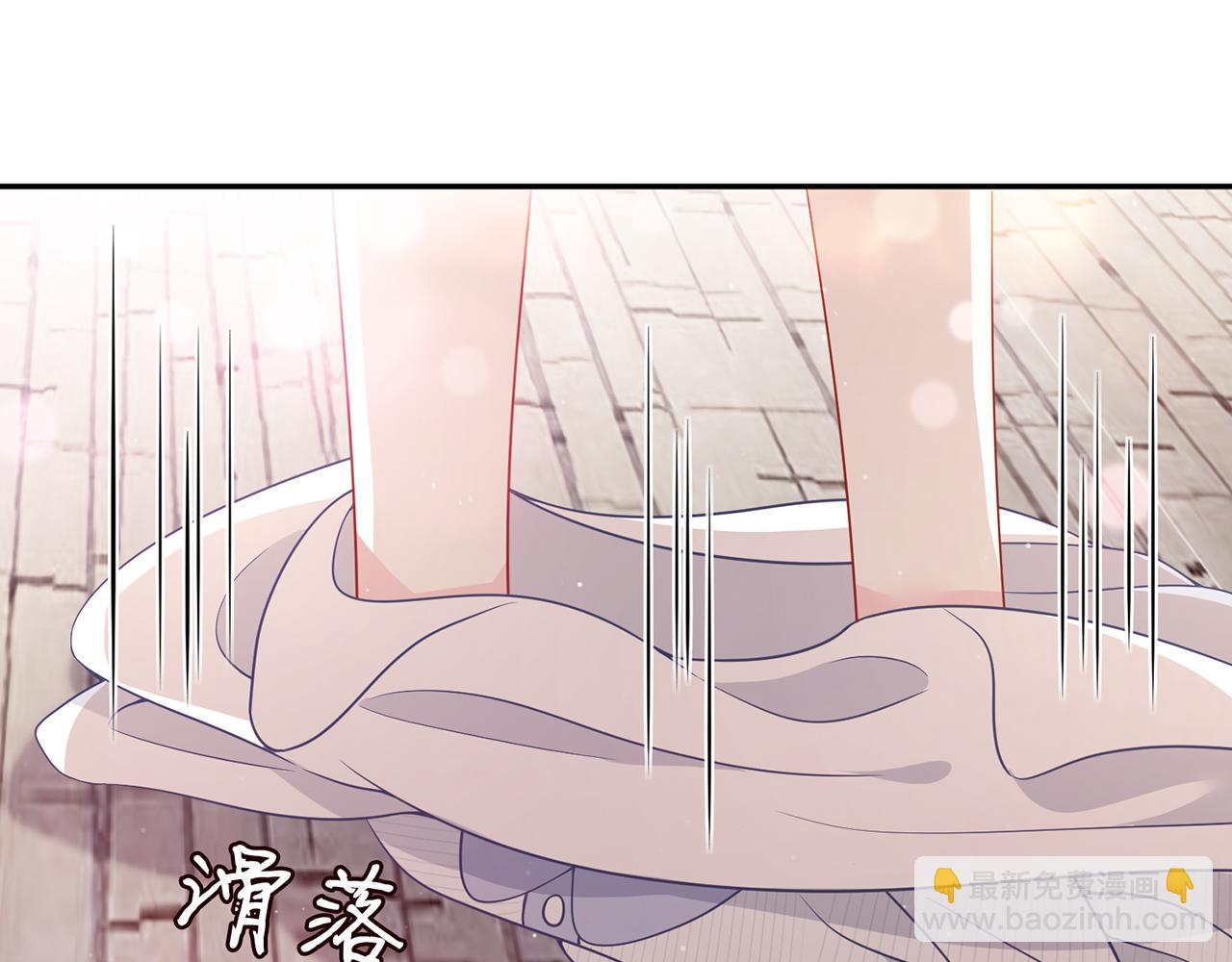 第350 你不想要吗？99