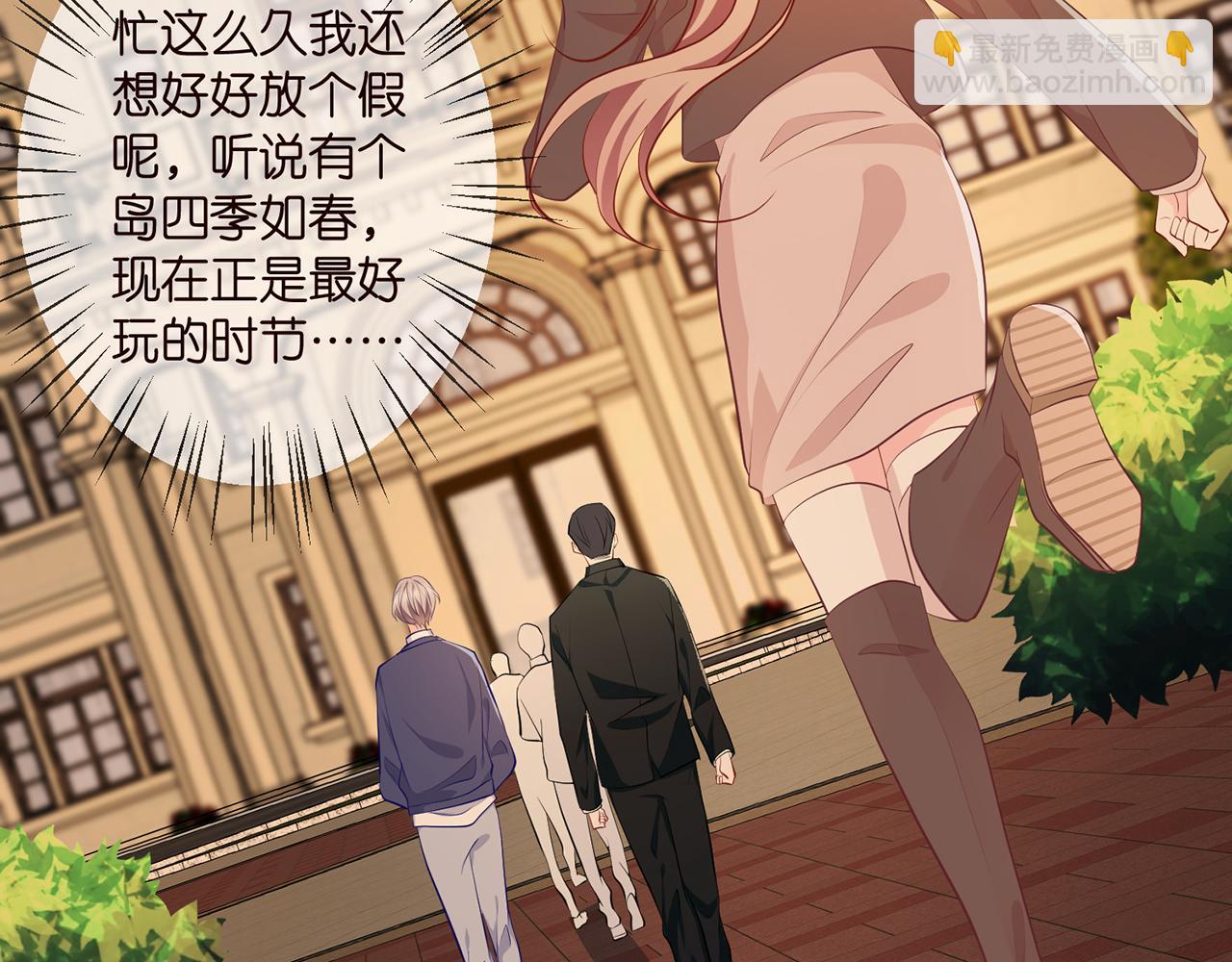 第351  兄弟反目100