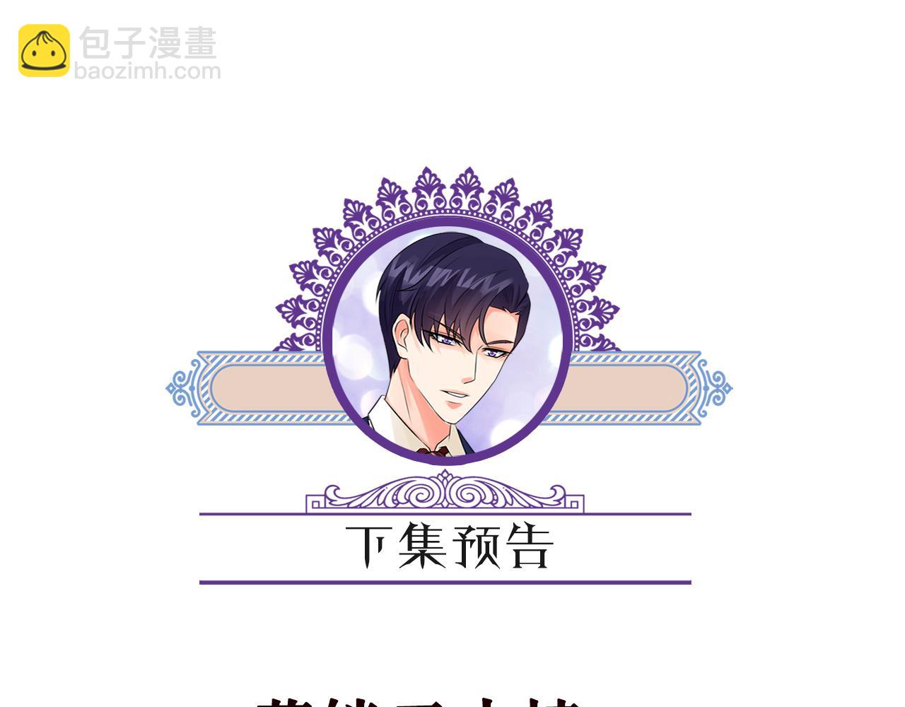 第351  兄弟反目106