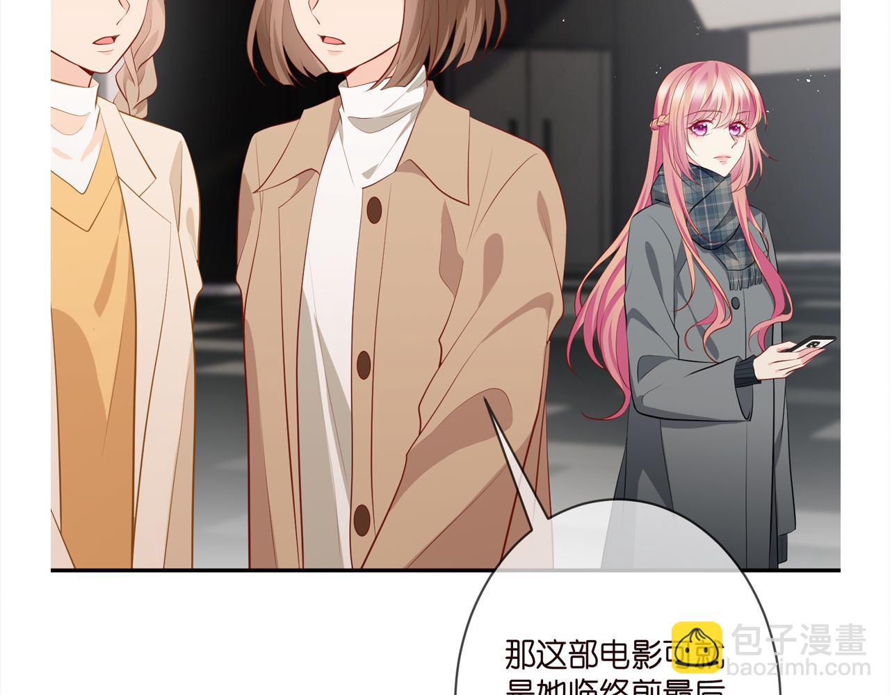 第351  兄弟反目111