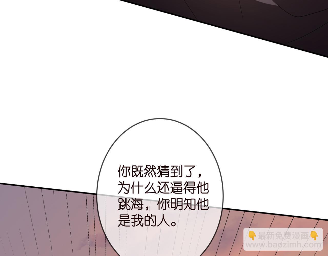 第351  兄弟反目24