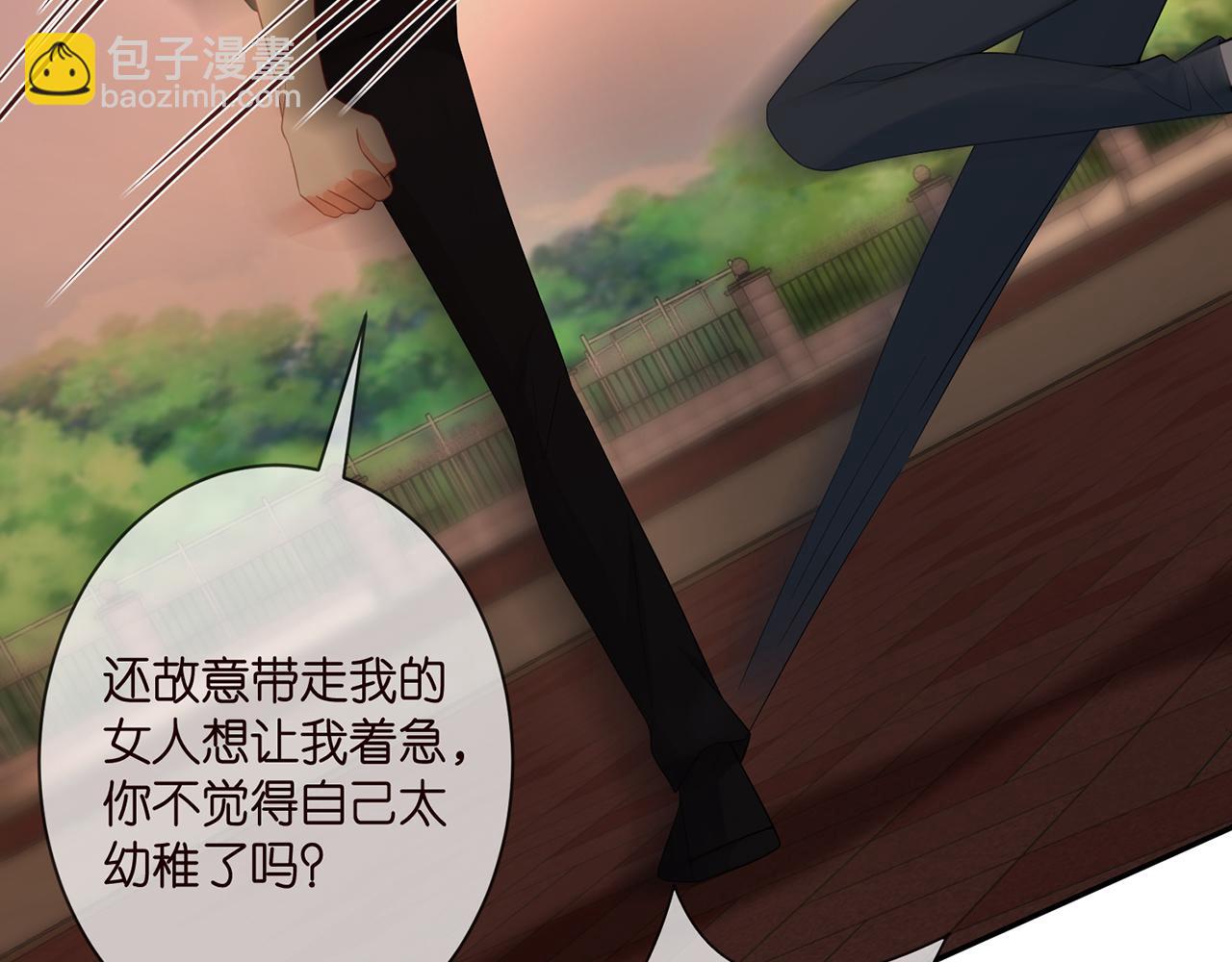 第351  兄弟反目26